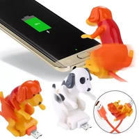 funny humping dog fast charger cable charging line cute power date cable usb charging cable for various models of mobile phones