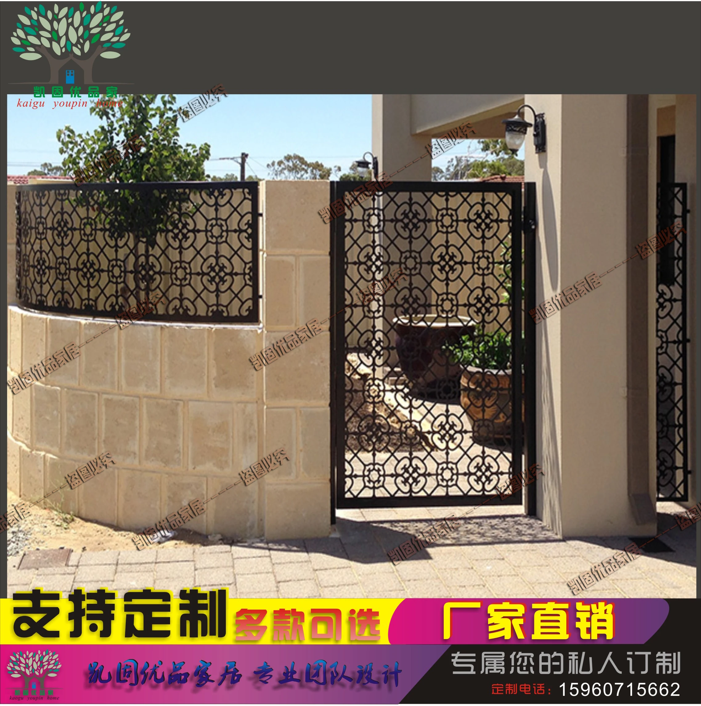 

Custom Outdoor Garden Decoration Metal Laser Cutting Sheet Metal Fence Panel Aluminum Corten Steel Fencing Not Coated 20-25 Days