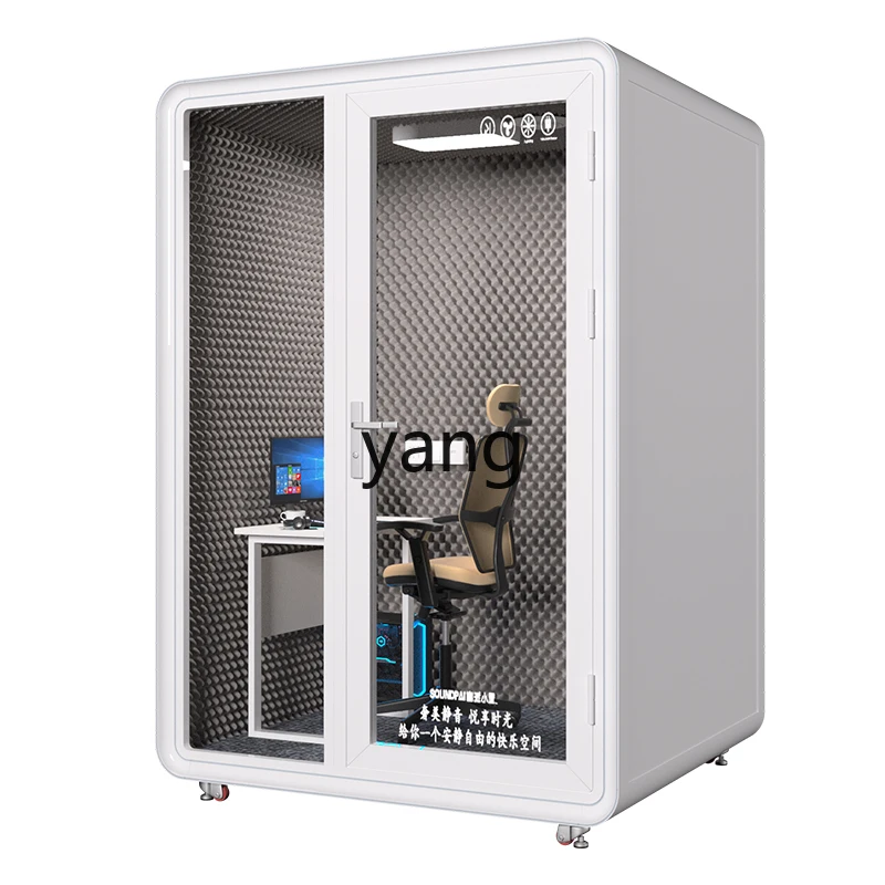 Звукоизолирующая комната CX для записывающей студии мобильное домашнее пианино