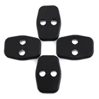 Крышка замка двери для Peugeot 308, 408, 508, 3008, 207, RCZ, Citroen Picasso, C4L, DS4, DS3, DS5, C5, антикоррозийная, 4 шт.лот