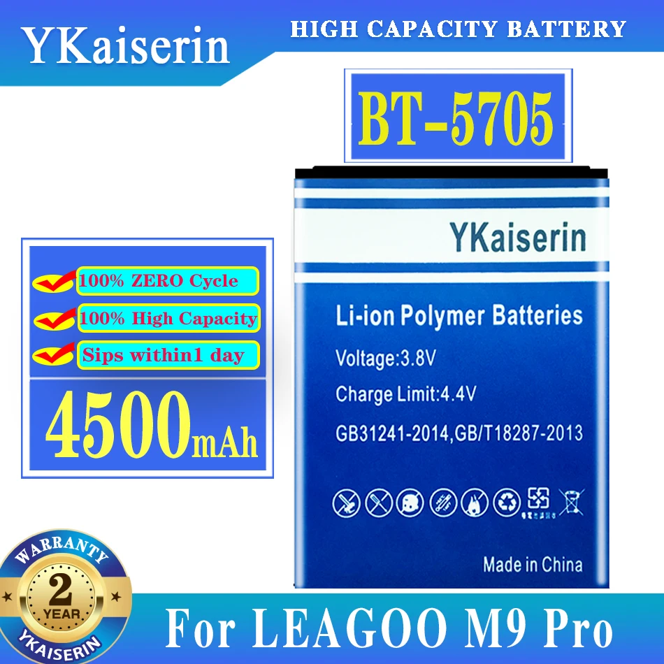 

Аккумулятор ykaisсеребрин для смартфонов LEAGOO M9 Pro M9Pro BT5705, 4500 мАч