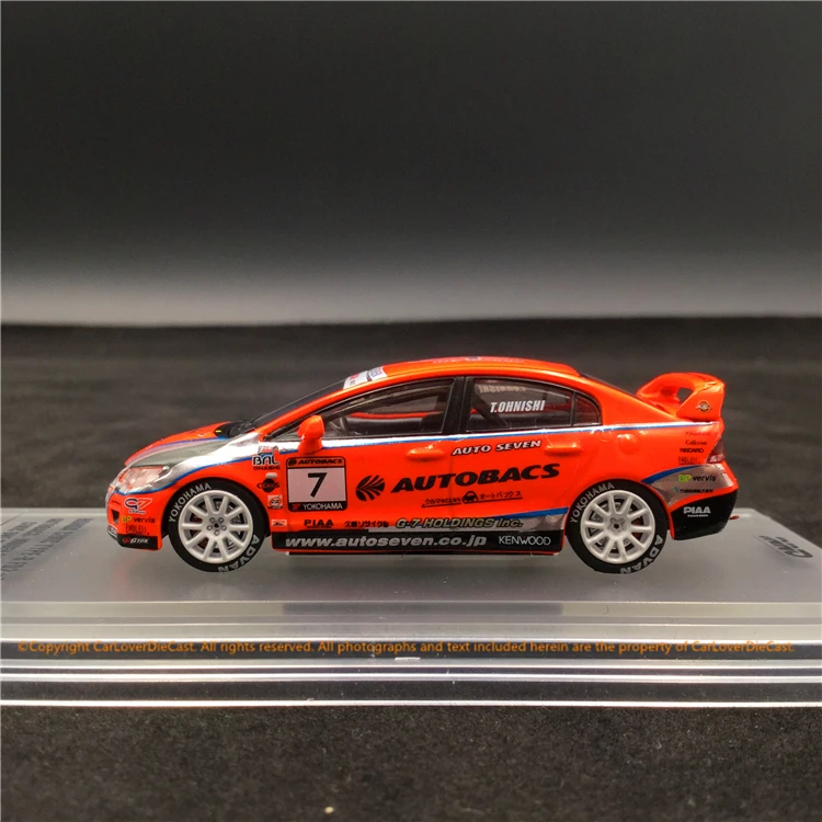 

Коллекция имитации автомобиля из сплава INNO 1:64 Type-R FD2