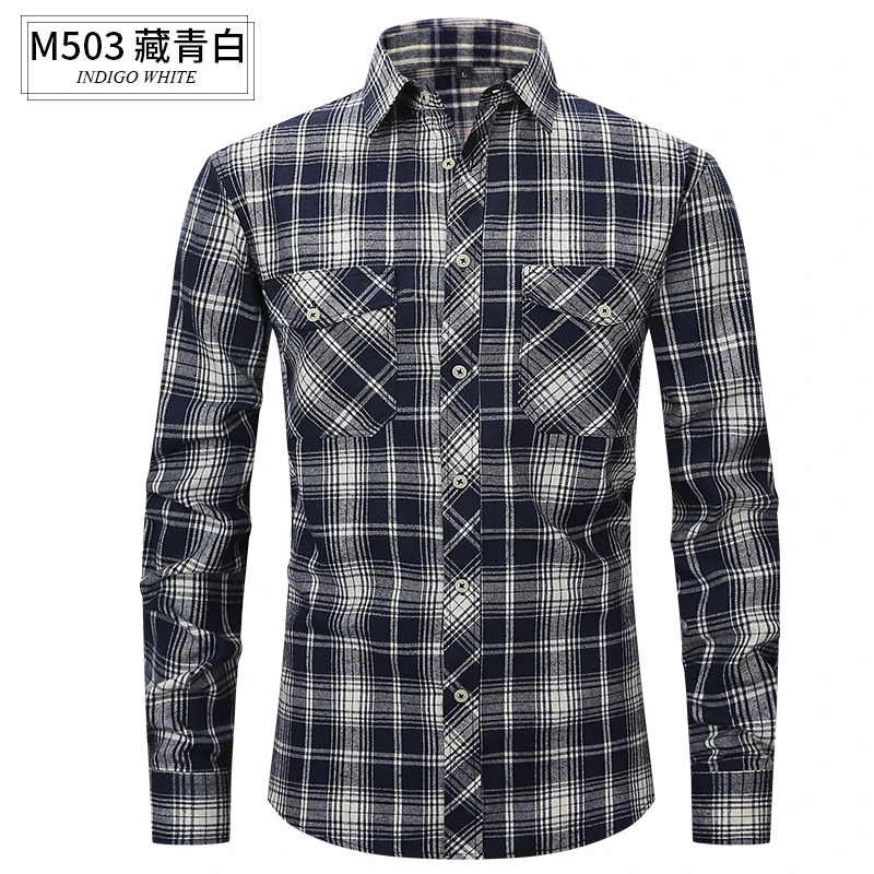 2022 New Men's Luxury Casual Dress Shirts Long Sleeve Slim Fit Business Dress Shirts Tops Large Size