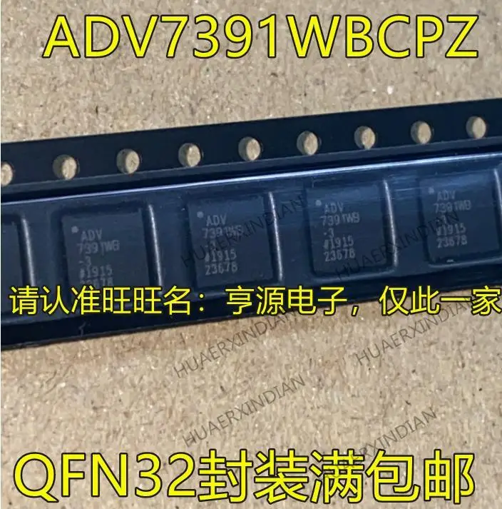 

10 шт. новый оригинальный ADV7391 ADV7391WB-3 QFN32 10