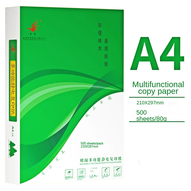 500 Sheets A4 80Gsm Printing Paper Copy Paper  Double-Sided Printing Office School Printer Paper White