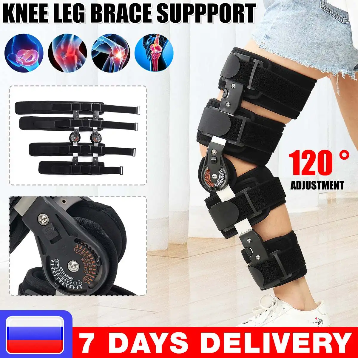 

5PCS Medical Knee Brace For Arthritis Ligament Medial Hinged Knee Support Osteoarthritis Knee Joint Pain Sports Unloading