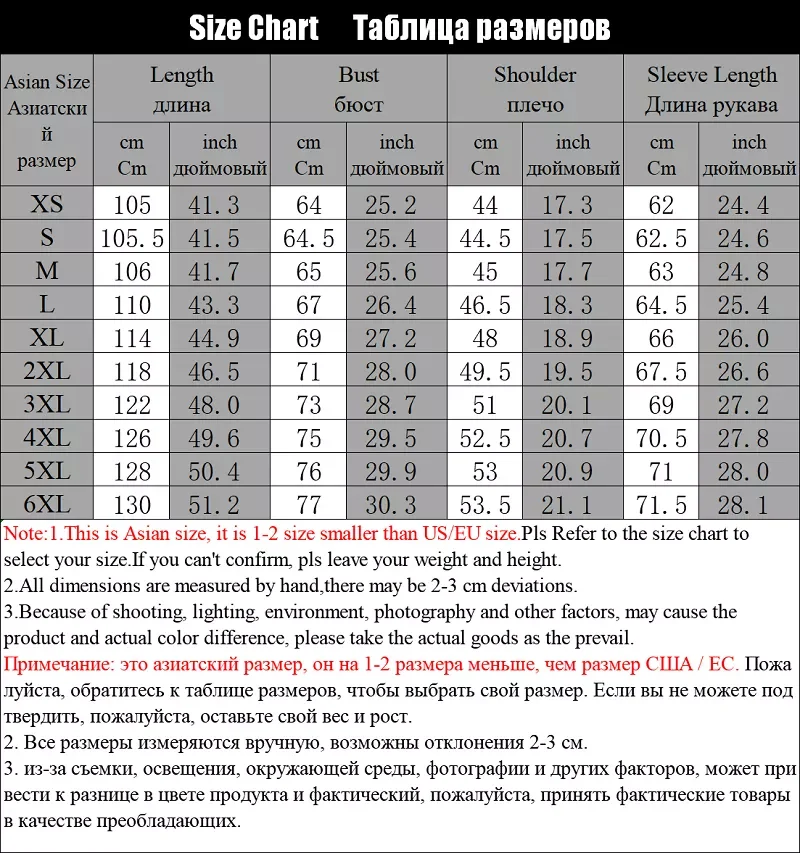 Hooded Parkas Men's Outwear Warm Coat Man Windproof Male Parka Coats Fashion Men Winter Thicken Fur Collar