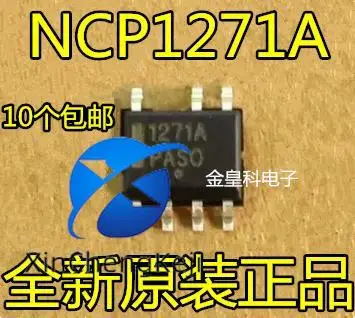 

30pcs original new 1271A NCP1271A power supply SOP7 pin 7