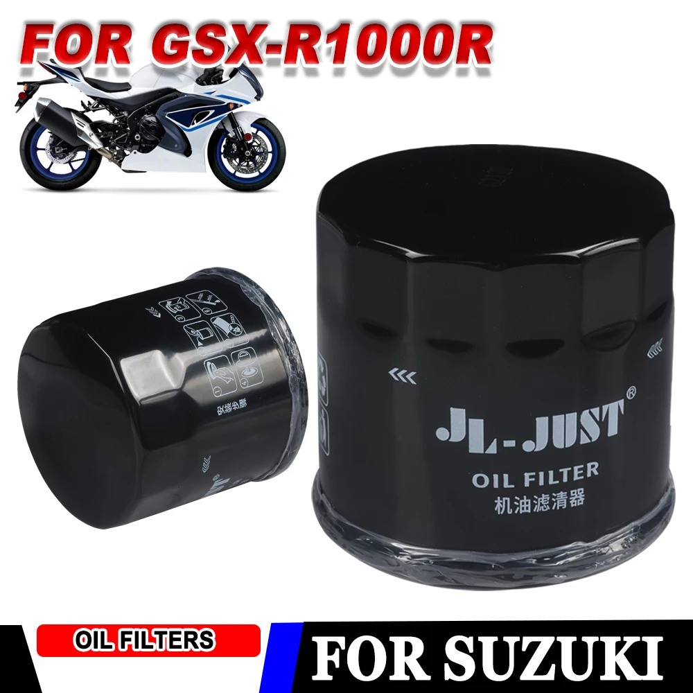 

Детали мотоцикла, масляный фильтр, очиститель для SUZUKI GSX-R1000R GSXR1000R GSXR 1000 R 1000rr, аксессуары 16510-3G00-X07 JB/T5088-2008