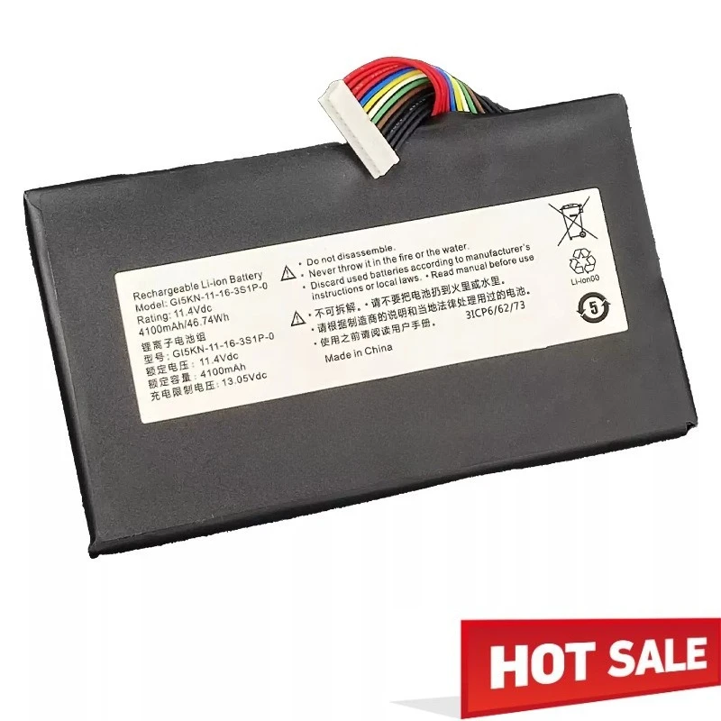 Фото Новая литиевая батарея GI5KN GI5CN для ноутбуков Hasee Z7M-i7 R0, Z7M-SL7 D2, Z7M-i78172 D1, KP7GT, Z7MD2, 11.4В, 4100мАч, 46.74Втч №2