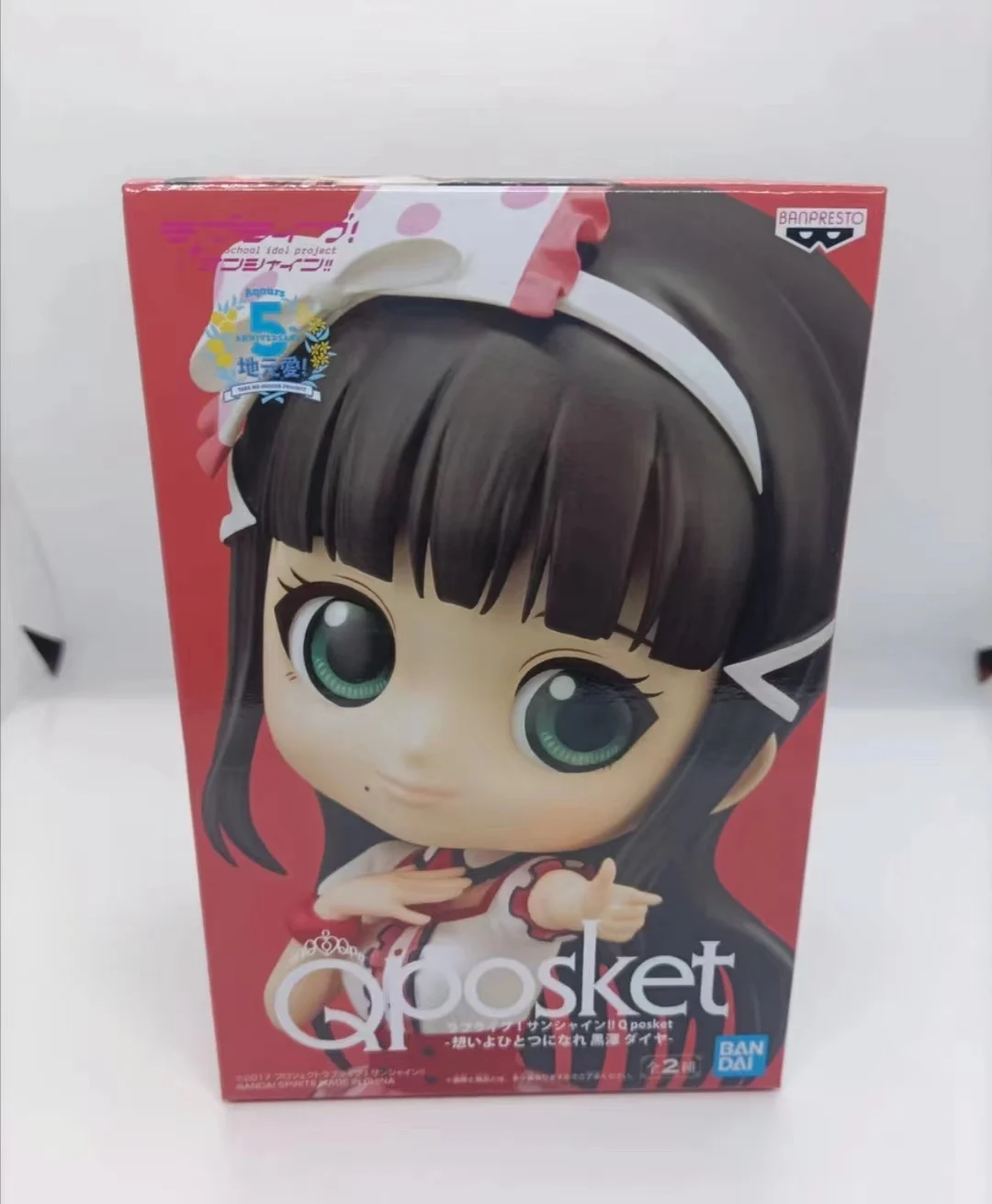 

In Stock 100% Original Banpresto Qposket LoveLive! Kurosawa Dia Ver A PVC Action Figure Boxed Model Collection Model Toys