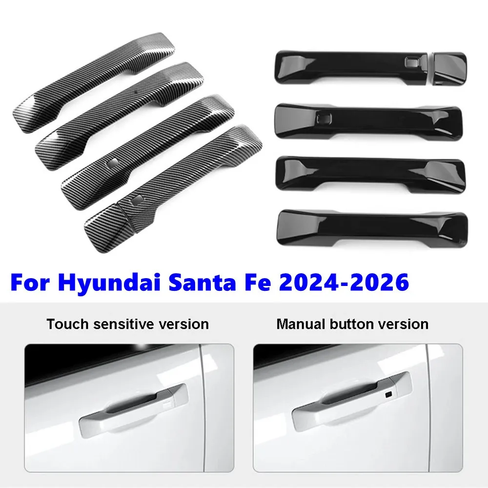 

Для Hyundai Santa Fe 2024 + автомобильная боковая дверная ручка, внешняя молдинговая накладка, аксессуары Stciker, сенсорная/кнопка, версия
