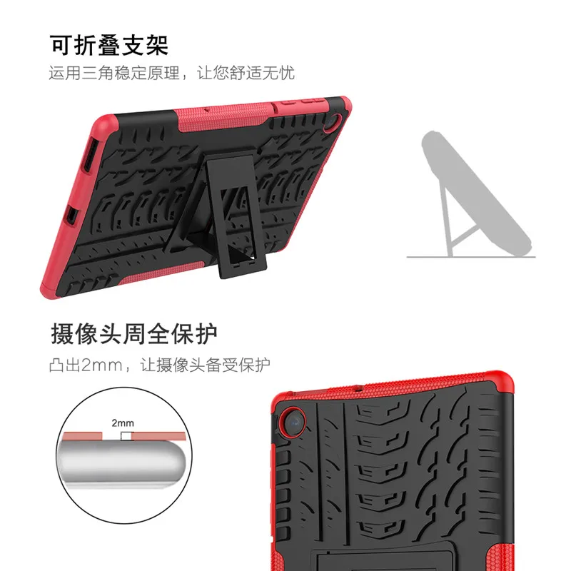 Фото Чехол для Lenovo Tab M10 Plus FHD TB-X606F X606X 10,3 дюйма, чехол для Tab M10 Plus FHD X606F, чехол для планшета из ТПУ + ПК, противоударный чехол-подставка №3