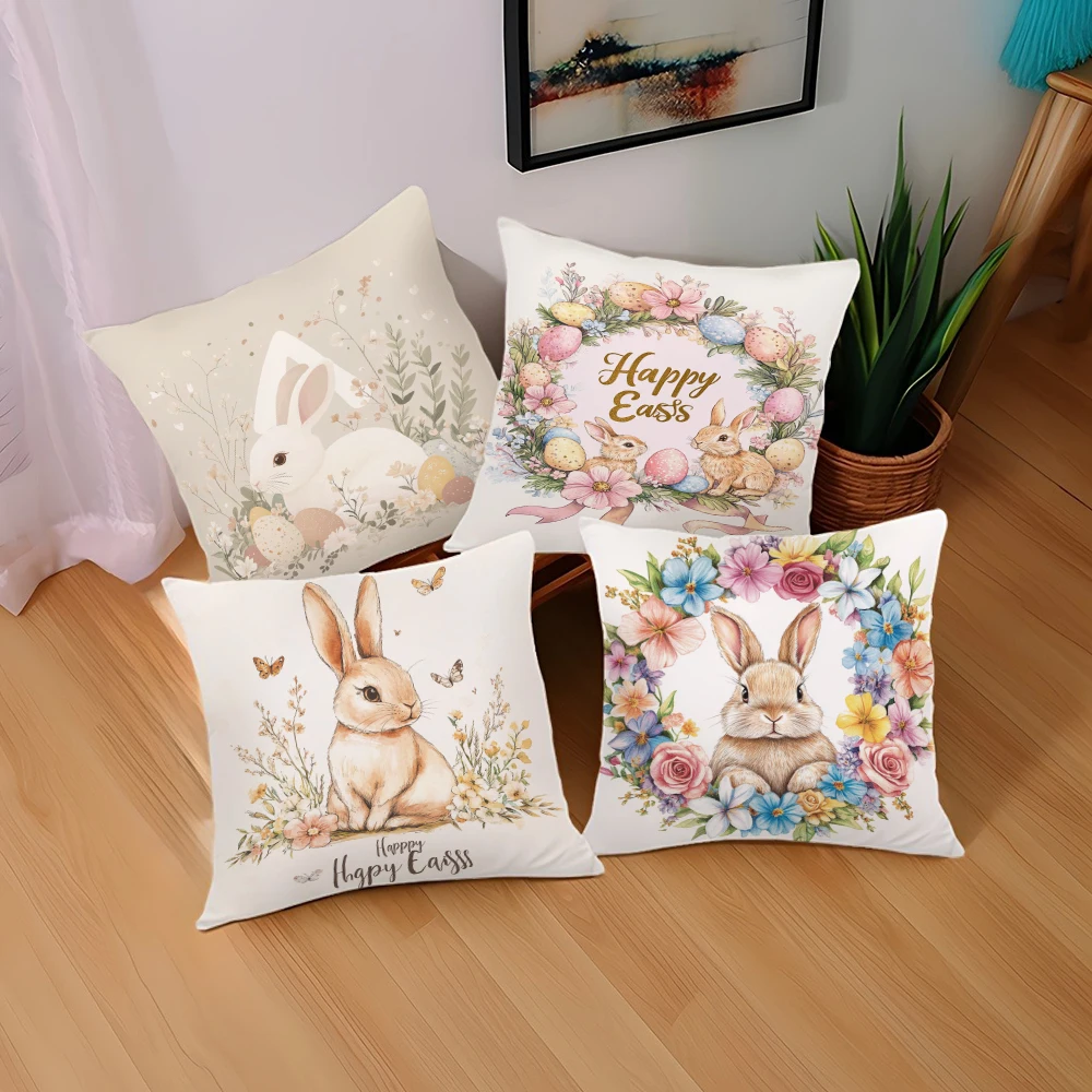 Декоративная наволочка с рисунком кролика полиэстер