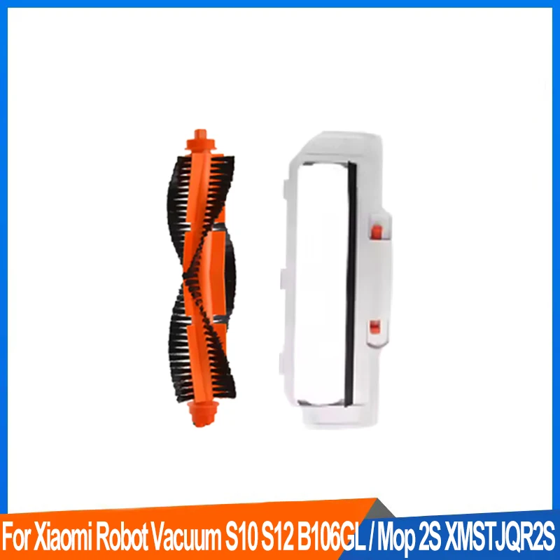 

Аксессуары для робота-пылесоса Xiaomi S10 S12 T12