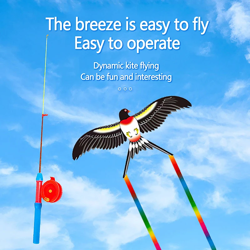 Детский воздушный змей 1 комплект мультяшная игрушка ласточка золотой Рыбка