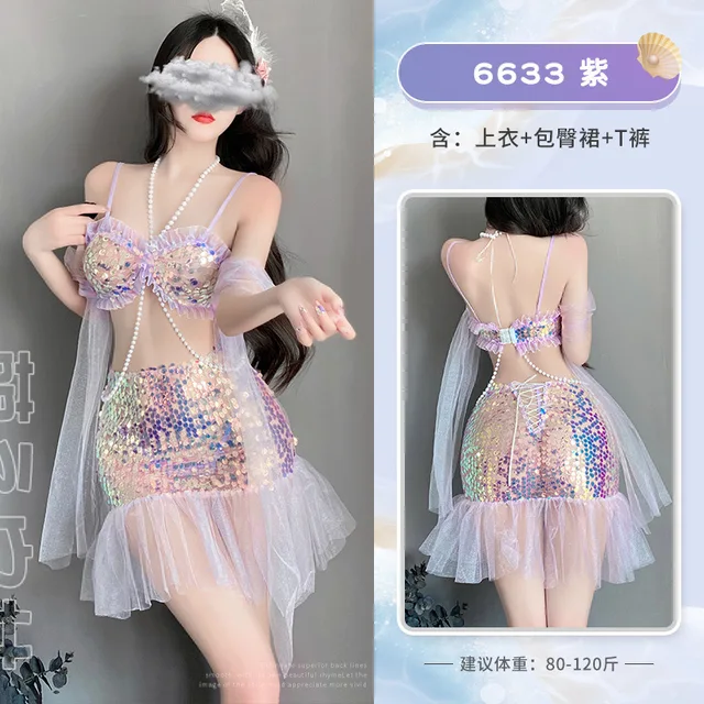 Отбасылық нудистерге қарау