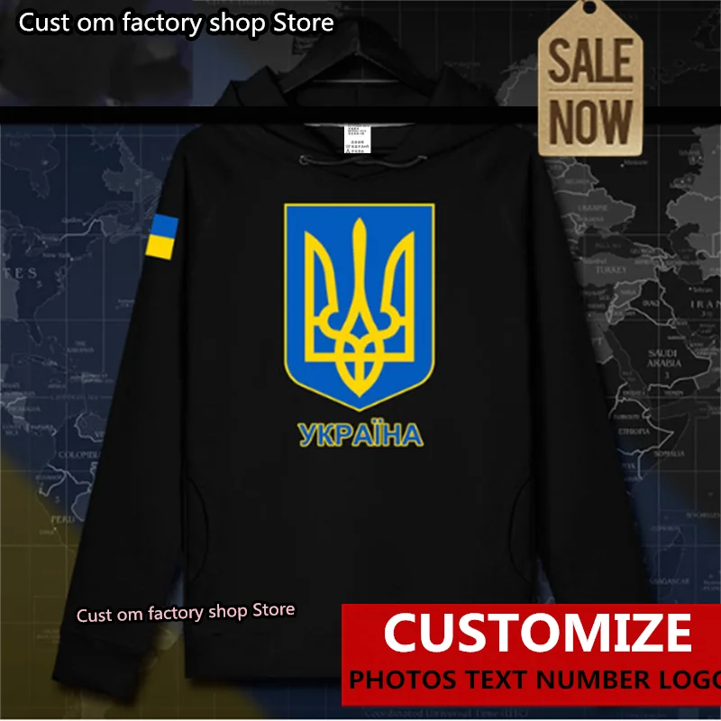 

UKRAINE Men Hoodies Free Custom Made Flag Casual Sweatshirt Ukrainian UKR College Name Number Print Photo Clothing