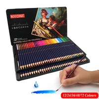1224364872 colors drawing professional watercolor pencil set water soluble coloured pencils for painting school supplies