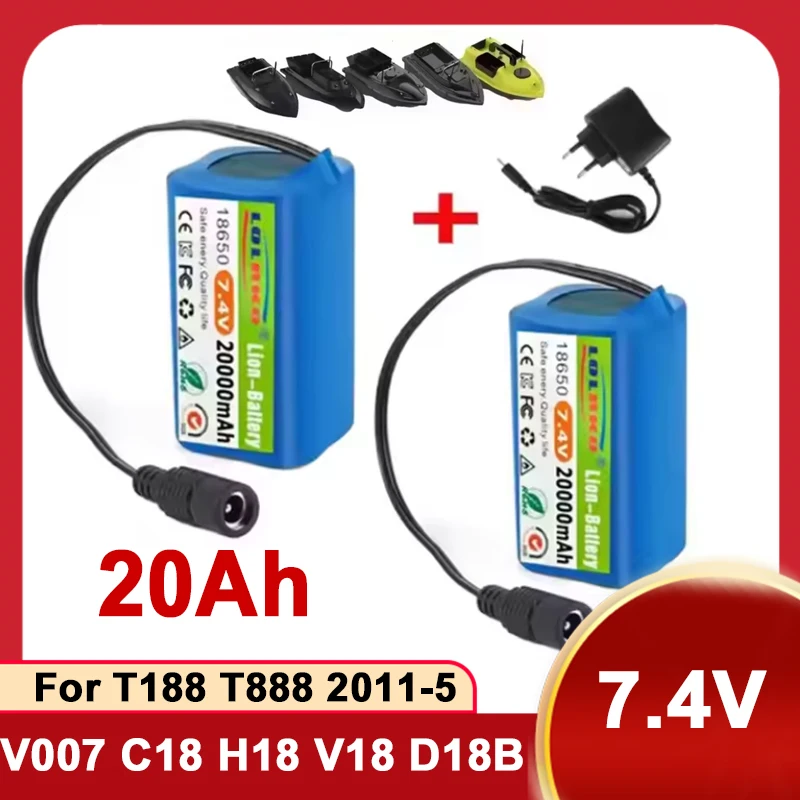 Фото Аккумулятор 7.4V 2S2P 20000mAh для радиоуправляемых рыболовных лодок V020 V900 2011-5 V007 C18 H18 V18 D18B FX88, запчасти для пультов ДУ №1