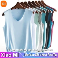 xiaomi mens vest ice silk seamless sleeveless fashion vest fitness running sports quick drying sweat absorbing breathable vest
