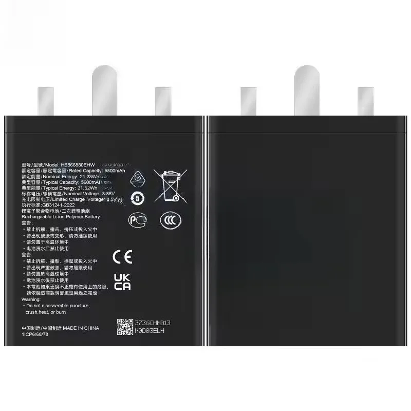 Фото 3.86В 5600мАч Подходит для аккумулятора Huawei Honor Magic 6 Pro HB566880EHW. Новый аккумулятор для мобильного телефона с большой емкостью. №3