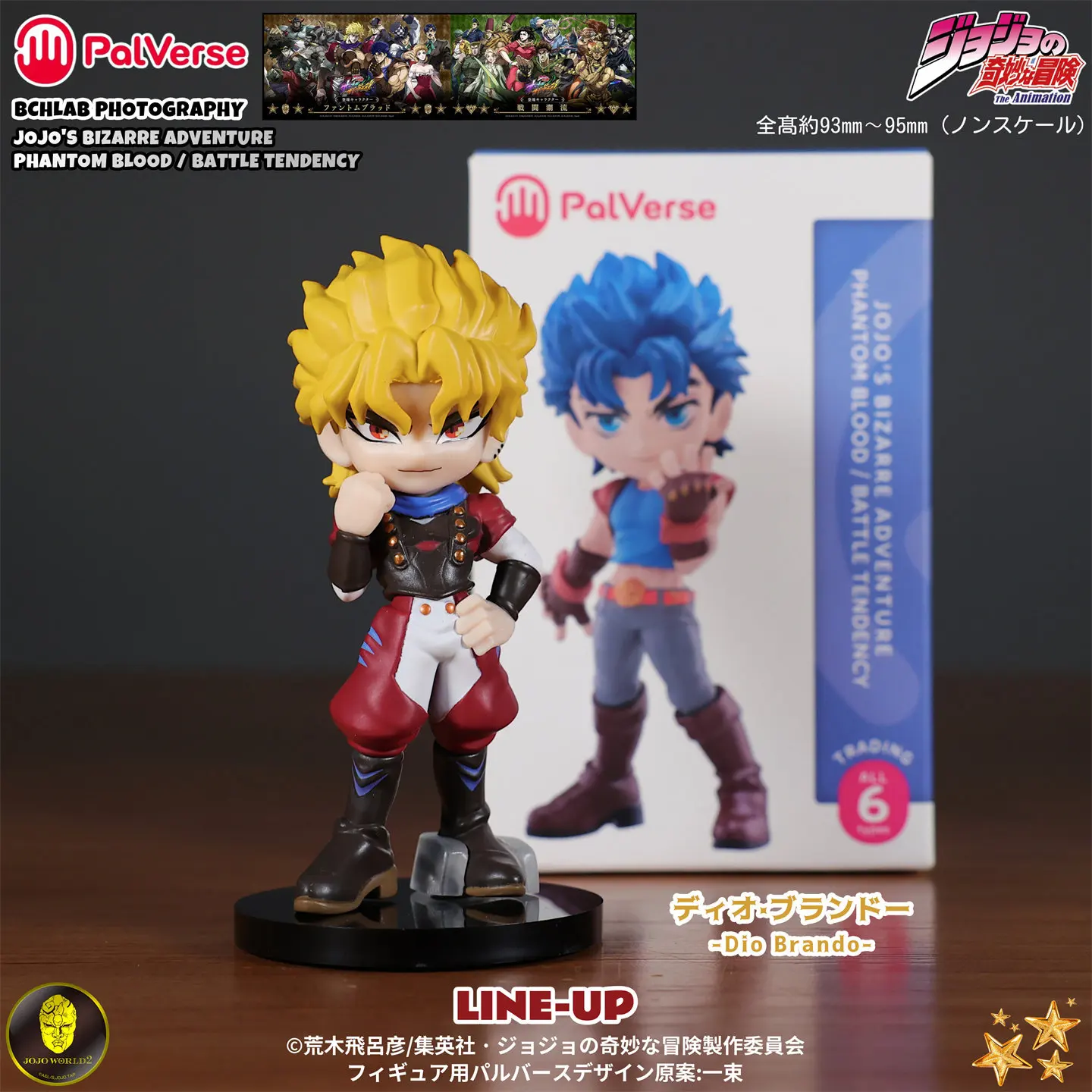 Фото В наличии: Оригинальные фигурки JoJo's Bizarre Adventure Palverse Blind Box (Джонатан Джостар, Дио Брандо, Карс) — аниме-мерч, подарок №3