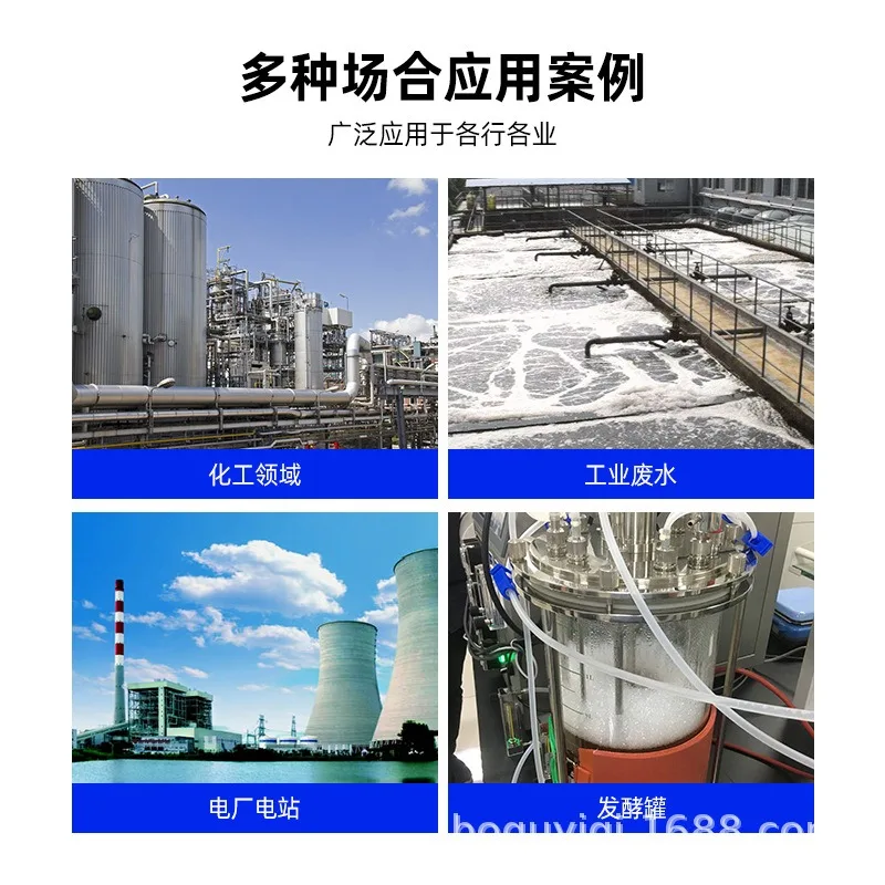 Экстракт pH/ORP высокотемпературный модуль 485 выход BD100