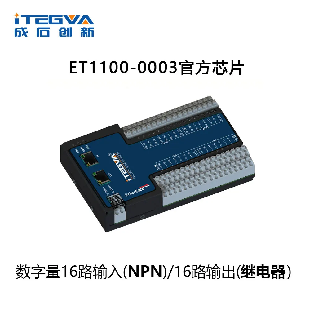 

Модуль связи Ethernet, цифровое Количество ввода IO (16 каналов)/16-канальный выход (реле)