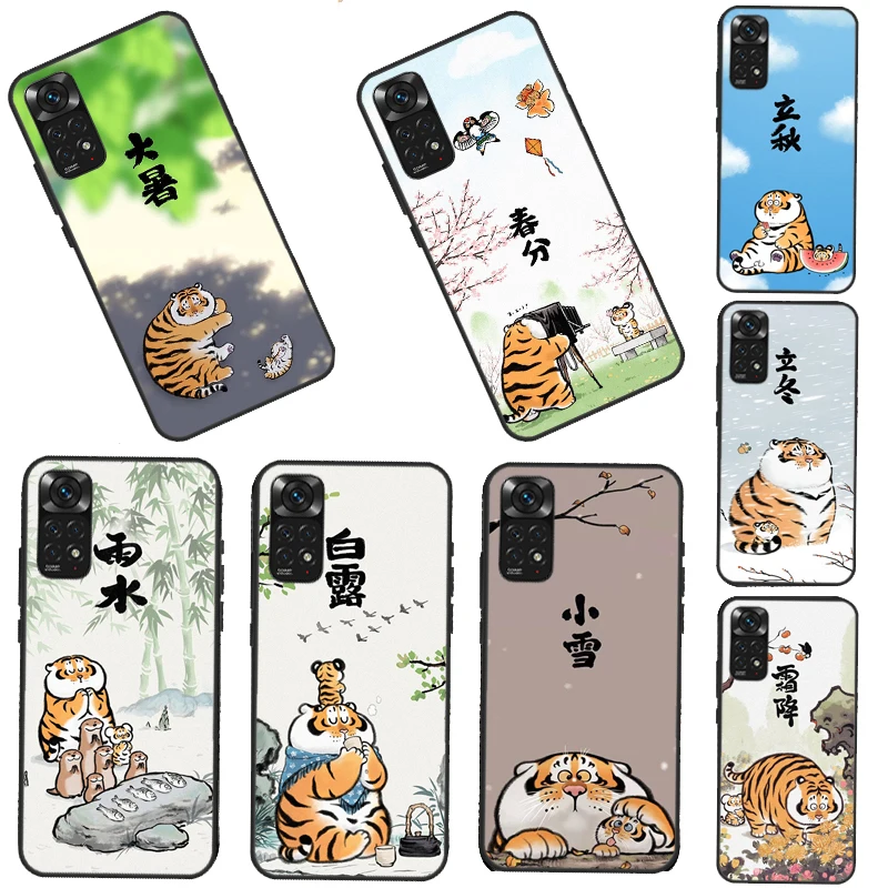 Cartoon Fat Tiger Phone Case For Xiaomi Redmi Note 11 10 9 Pro Note 10A 10C 10S 9S 8T 9A 9T 9C 7 Soft Cover