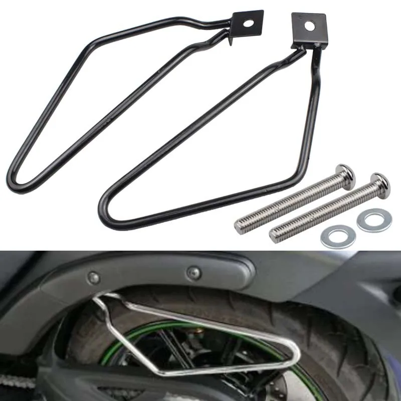 

Motorcycle Modified car side bag bracket Prince cruise Dai Na 883 side bag protective bracket side box bracket