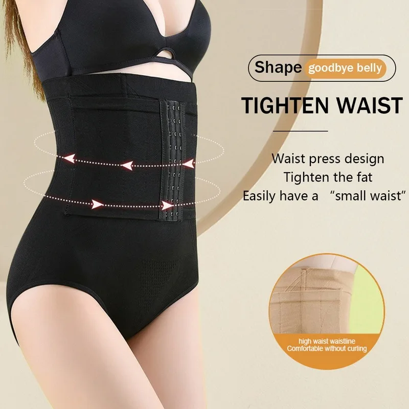 

Fat Belly Sheath Shapewear Women Modeling Strap Waist Trainer Body Shaper Tummy Control Panties Shorts Slimming Underwear