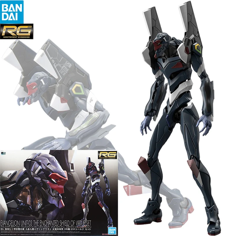 

В наличии BANDAI RG аниме NEON GENESIS EVANGELION Fiugre EVANGELION-03 фигурки, коллекция, Сборная модель, игрушка для мальчиков, подарок