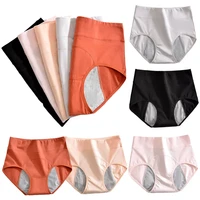 panties for menstruation cotton physiological period leak proof menstrual panties women high waist culotte underwear sexy brief