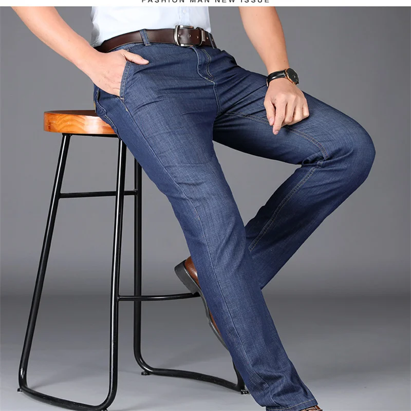 New Men's Jeans Premium Vertical Sense Four Seasons Brand Modal Clothing Loose Straight Jeans Men's High Waist Business Pants