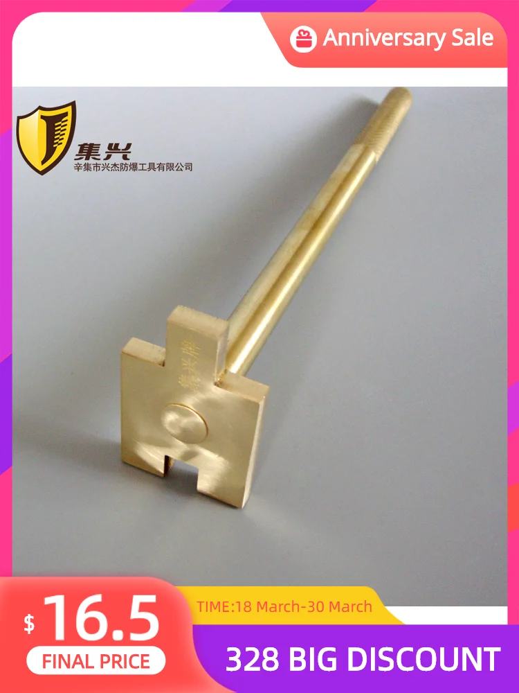 

Non sparking copper alloy single bung wrench, copper bung wrench, explosion proof safety hand tool, spanner