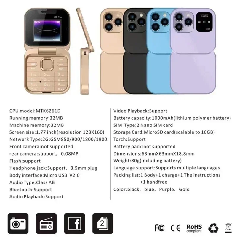 Для мобильного телефона I16 Pro MIni Flip 2G GSM с двумя SIM-картами скоростным набором