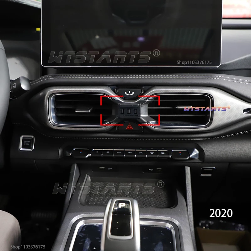 Автомобильный держатель для телефона с GPS-навигацией Geely Okavango 2020 регулируемый