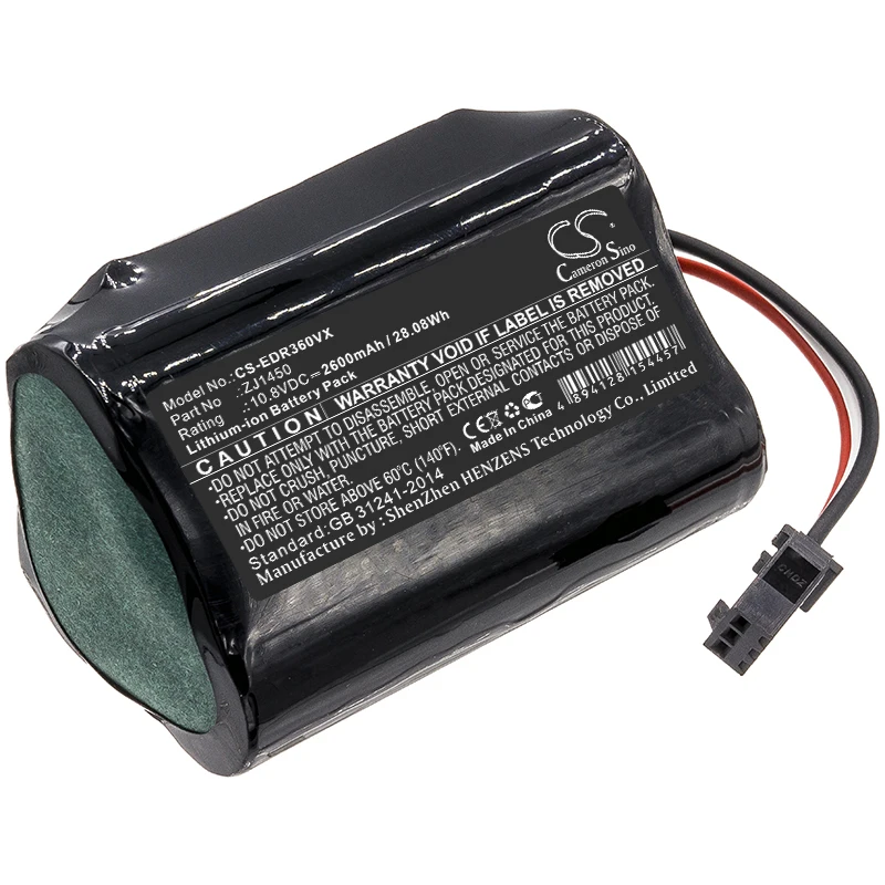 

Аккумулятор Ecovacs DA60-Darfon ZJ1450 2600 мАч для DB35 D36B DA611 D36A DA60 TCR360 D36E D36C
