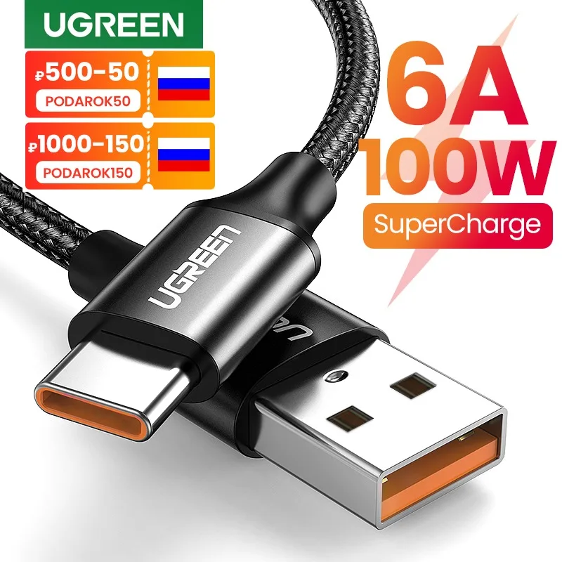 

UGREEN 6A 5A USB Type C Cable Supercharge Quick Charge 3.0 Fast USB C Charging Data Cable Type-C USB Wire For Huawei P30 Pro P20