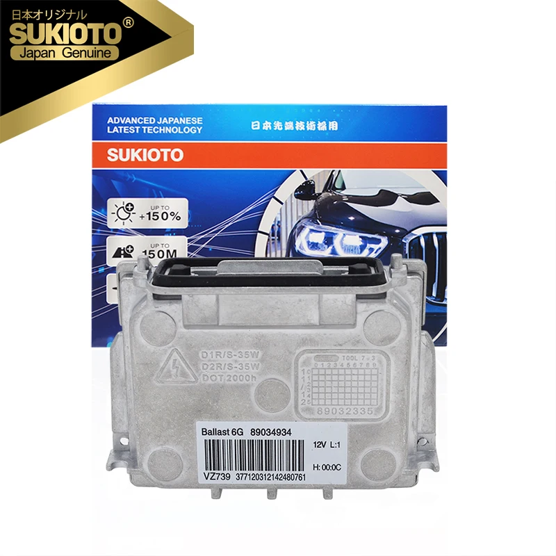2023 New SUKIOTO GENUINE 89034934 6G D1S HID Xenon Ballast OEM Control Unit For VW Jeep BMW Buick For Alfa Volvo For Audi Q7 4L