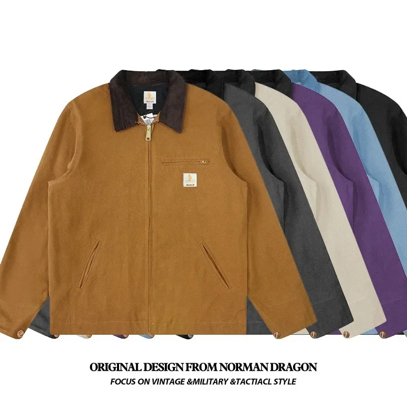 Мужская и женская простая контрастная тонкая весенне-осенняя куртка Advanced Sense