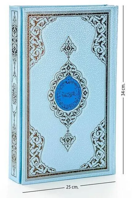 IQRAH My Kuranım-Simple Arabic-Cami Size-Computer Dial-Blue-Sealed