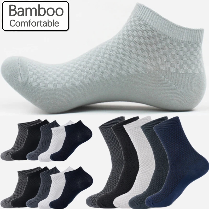 

5Pairs Bamboo Sports Socks Men Breathable Compression Fiber Business Male Casual Socks Anti-Bacterial Deodorant Middle Tube Sock