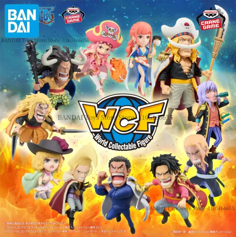 Оригинальная фигурка Bandai Banpresto WCF God Valley Incident vol.1: Гарп, Стусси, Гарлинг, Рэйли, Роджер. Аниме-фигурка, статуэтка, игрушка. (art.: 3920da45cc77e) - 3920da45cc77e