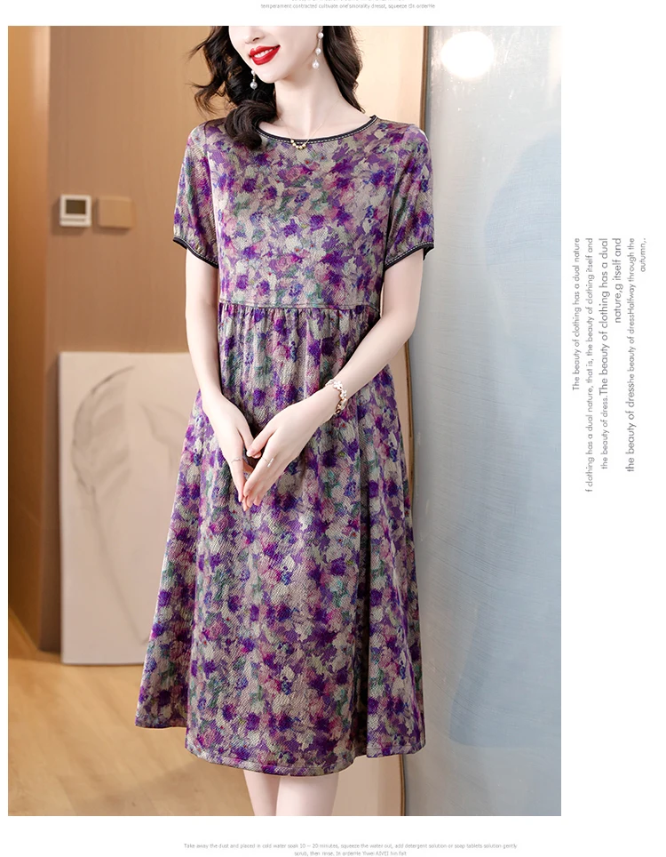 Женское Летнее шелковое платье с принтом повседневное элегантное облегающее в