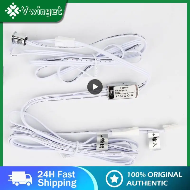 

2/3/5PCS Sensor Switch High Sensitivity Dc 12v-24v Infrared Sensor High Quality 8cm Sense Distance Hand Sweep Switch Smart Home