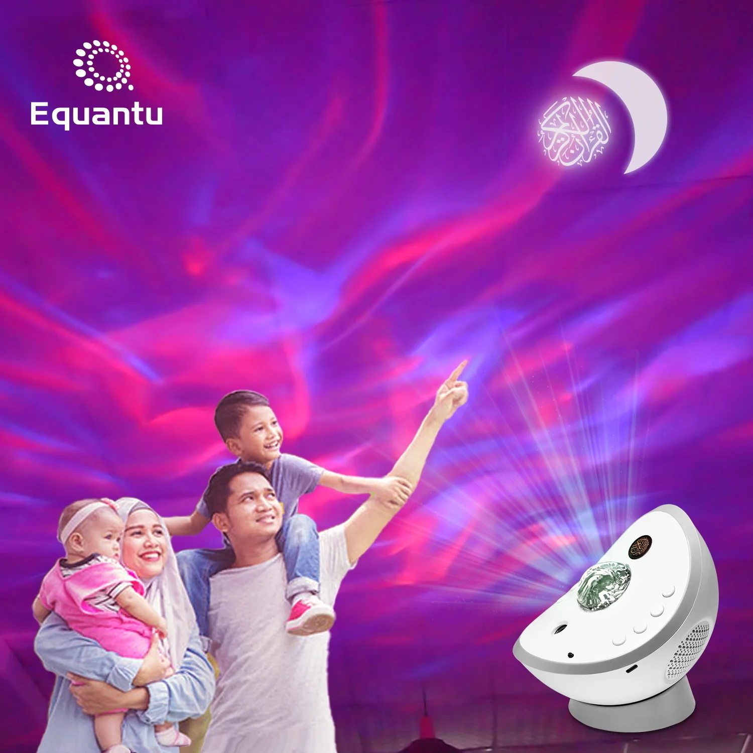 Светодиодный ночник Equantu SQ958