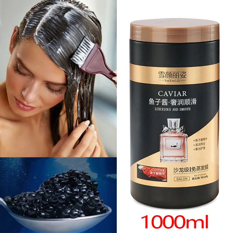 1000ml Caviar hair mask repair perm dye dry frizz moisturizing smooth steam-free ointment moisturizing conditioner hair care