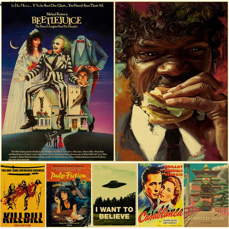 Постеры из классического фильма Убить Билла/Бойцовский клуб/жуки/целлюлоза